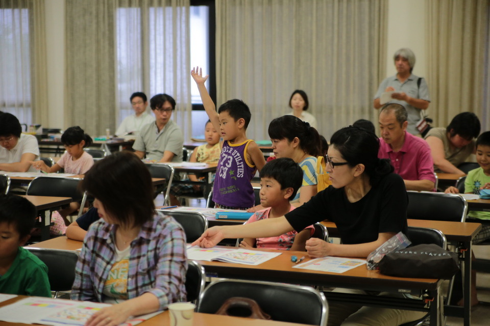 柳井会場の写真