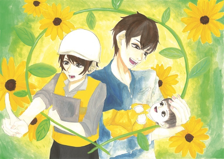 入選 兼田 柚花さん 入選 兼田 柚花さん