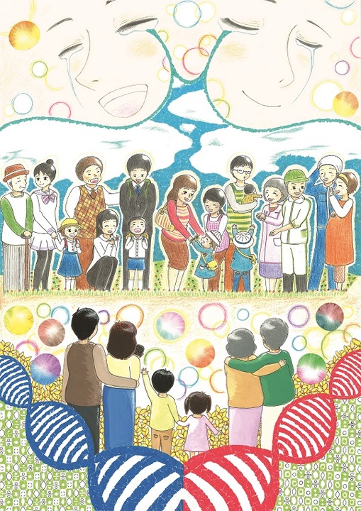 入選 笹村 弥生さん 入選 笹村 弥生さん