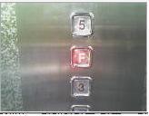 Ｆのエレベーター