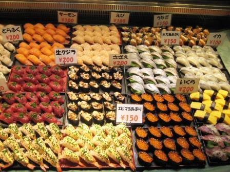 唐戸市場（寿司）