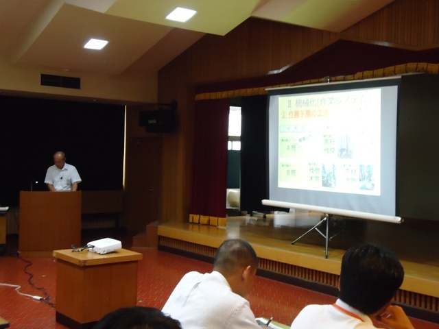 山口阿東森林組合による取組事例発表 山口阿東森林組合による取組事例発表