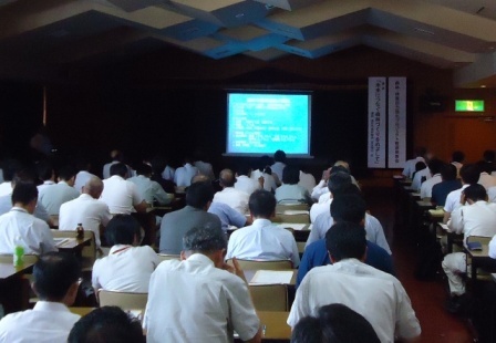 特別講演2 特別講演2