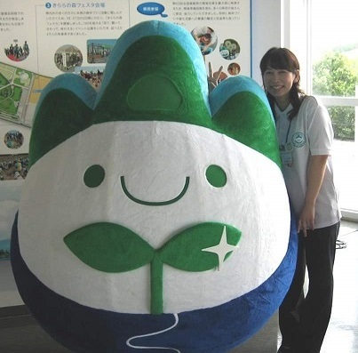 山口県の緑化活動シンボルキャラクター、やまりんと