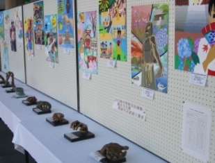 平成17年度総合文化祭 平成17年度総合文化祭