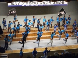 平成18年度総合文化祭 平成18年度総合文化祭