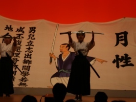 平成21年度総合文化祭 平成21年度総合文化祭