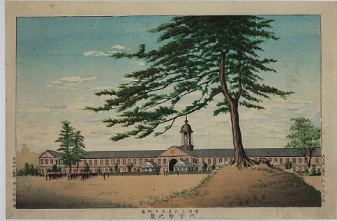 代官町之景　横大判錦絵　明治13年（1880）の画像
