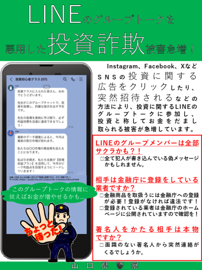 データ