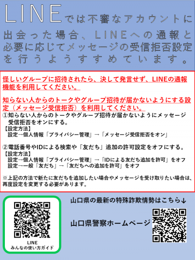データ