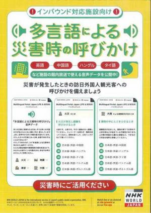 詳細画像